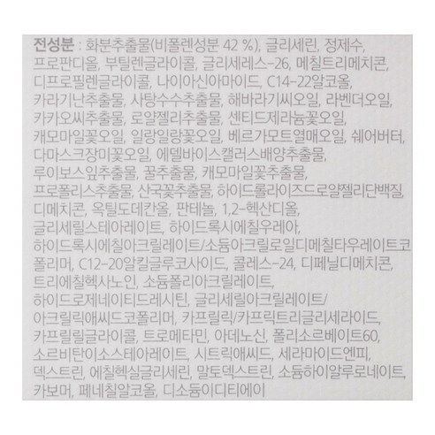 053026d9-d5c8-41bd-bd8c-af89a55d727c