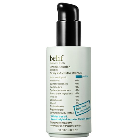 PROBLEM SOLUTION ESSENCE 50ml
