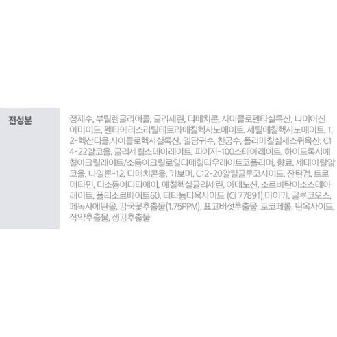 1478812332118-b02ba06e-06d9-431f-8fb3-e7448fb4e0dc