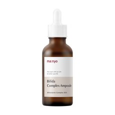 Ma:nyo Bifida Complex Ampoule 50ml in the Witch's Factory