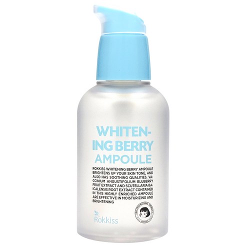 Rockkis Whitening Berry Ampoule 55ml