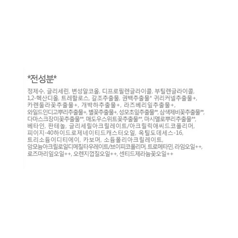 237a6add-9063-43f9-b0a7-ba1371aeeca0