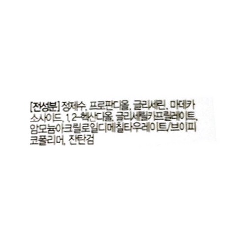 24545614-427d-465a-ab94-6f34373db985