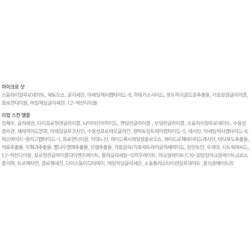 246526756644847-76d72e98-bd30-426a-ab4c-35d7283a6a0c (1)