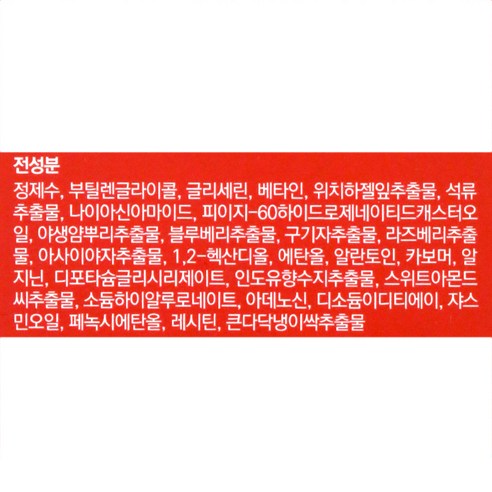 26d98a1a-9d10-4c6b-b1d6-da5727fc0381