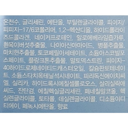 3289df2f-c124-4676-9687-d328727bf6fe