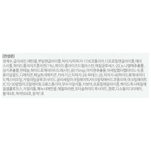 3f6c5758-c748-41a2-93a9-e4f6152012e1