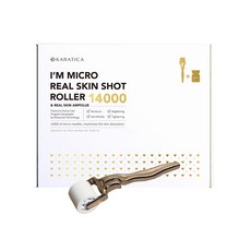 Carrottica I'm Micro Shot Amplifier 14000 45 mg x 4p + Roller Handle + Real Skin Ample 3ml x 4p Set