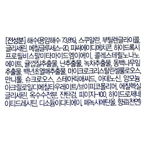 46f54512-6d03-497d-9df9-a78a4146d412