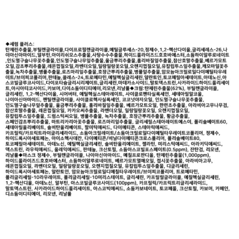 5175487720661-2c41627f-1da8-4bd6-af45-8c3ae6645879
