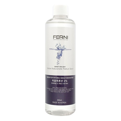 Fernie Low Molecular Hyaluronic Acid Premium Serum 300ml