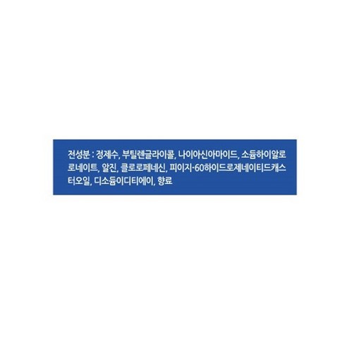 7837b8aa-bbdf-469d-92d2-2b123c92a0b2