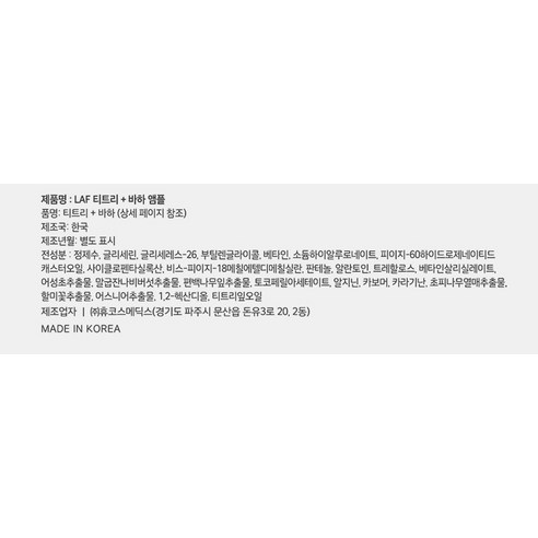 7f4d72c4-cac0-4a8e-bb97-fdb3fa83bb1a