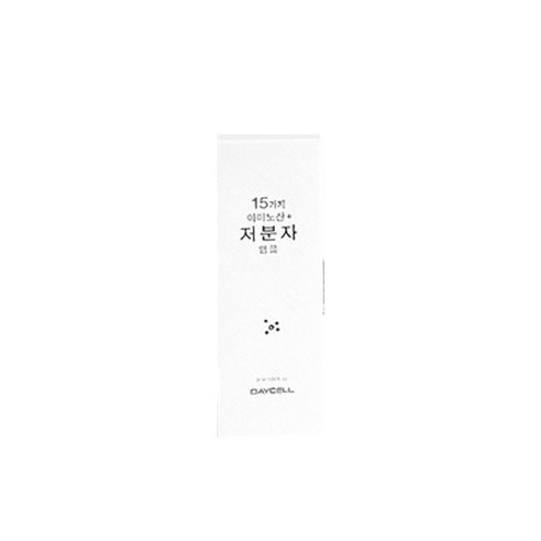 low molecular formula ampule 31ml