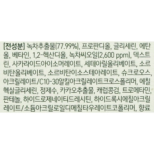 a988b442-984a-4f4b-9245-fd454b6676c0