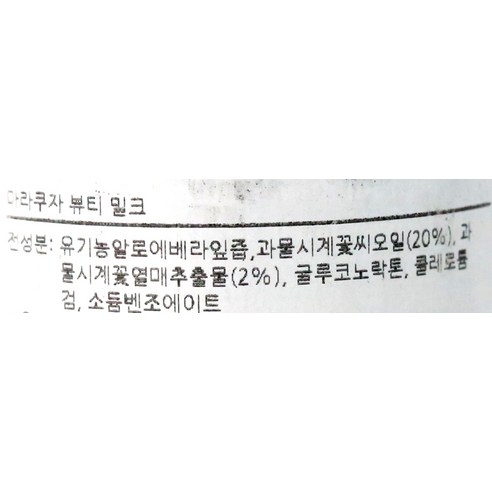 a9b5fe5c-a2aa-44f6-bd22-4f32a776c30e