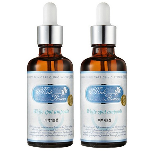 Medi-Flower Ampoule 50ml EGF White Spot 50ml *2