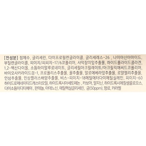 af4a4036-a4ff-4ebd-beb1-97afff3a5a9b