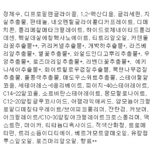 b480b2f6-a817-4442-8b36-2cc5c6a92b8d