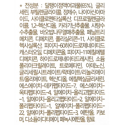 b626385e-ba84-41bd-94e8-123dbbb474b8