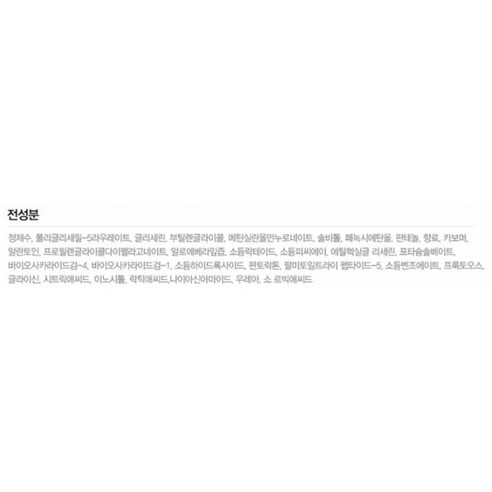 ba43956b-ad16-4ed2-a0f6-13cb65a55aad
