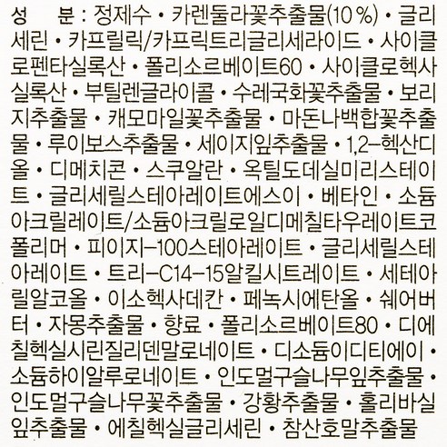 bec4af87-7b9d-454f-98bd-8fc6dd51bdfb