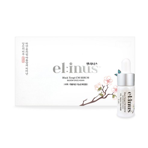 Eleanor Serums 8ml * 3