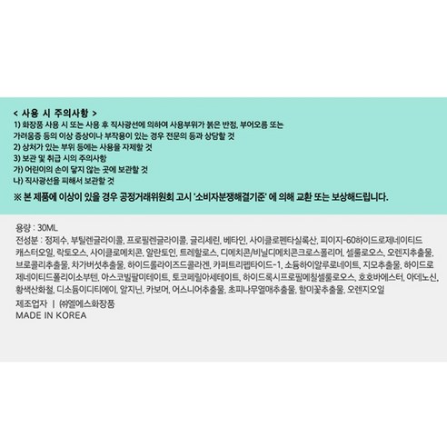 dd7412b7-522b-4065-a525-72674913050e