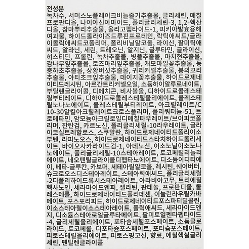 f70070d4-8f90-4ece-9e88-9096ae53d0d8
