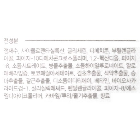 f7136a3d-c50c-4851-b666-9812e7c3df09