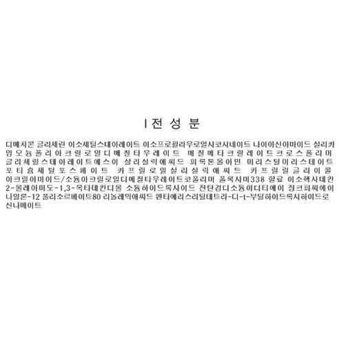 fa814f6b-5c25-4919-89f4-372de56a00d2