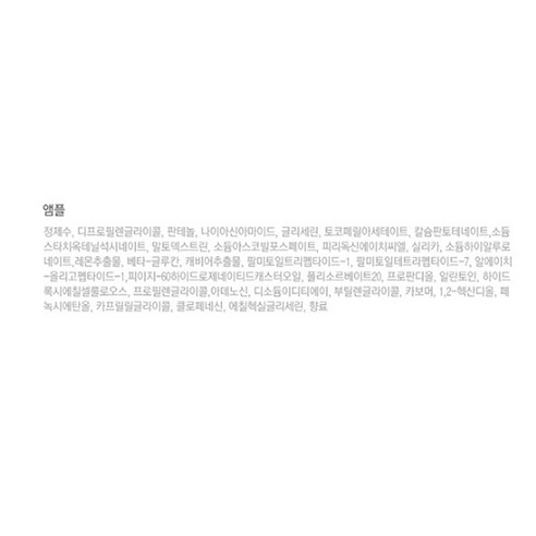 fba01099-55e8-465a-bed4-f5895e2f48d8