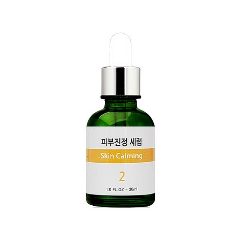 Herb Plus Skincoming Serum