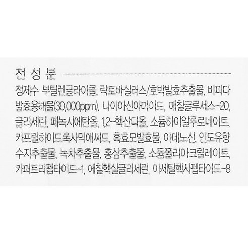 33ecef3f-effb-49a7-a0c7-2dac4d4d686f