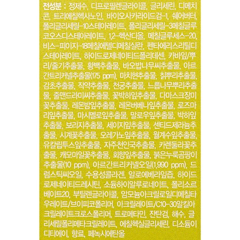 3fefe476-76d9-4a30-9f6e-ce5cc724dc30