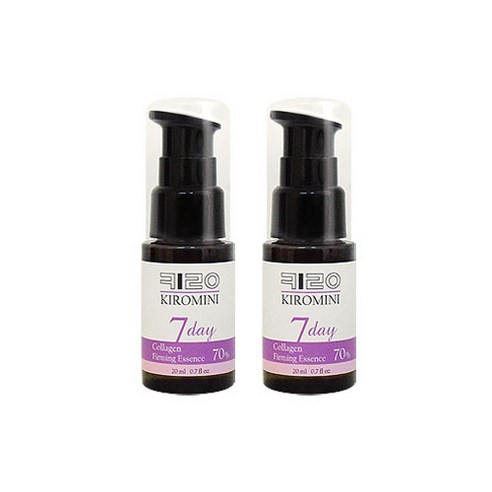 Kiro Mini 7 Day Collagen firelog Essence 40ml*2