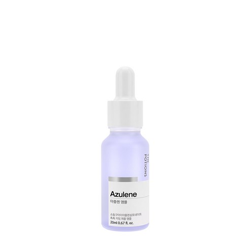The Forth's Azoulen Ampoule