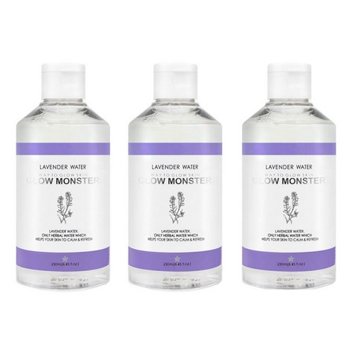 Biosell lavender extract undiluted solution ampoule