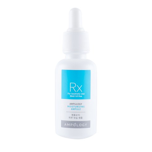 Amplage Rx Moisturizing Amplifier 30ml