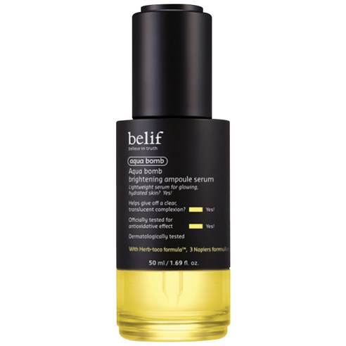 Belif Aqua Bomb Brightening Ampoule Serum 50ml