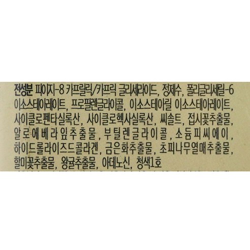 e0e6e94d-4b39-4b19-8d21-7e204554699d