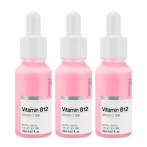 The Forth Vitamin B12 ampoule