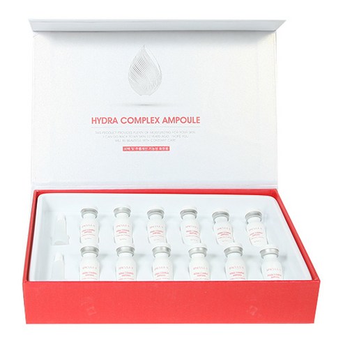 Spicule X Hydra Complex Ampoule 2ml