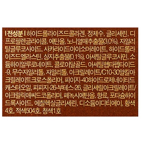 ee8479ca-59ca-4528-a07e-85e3626eca3b