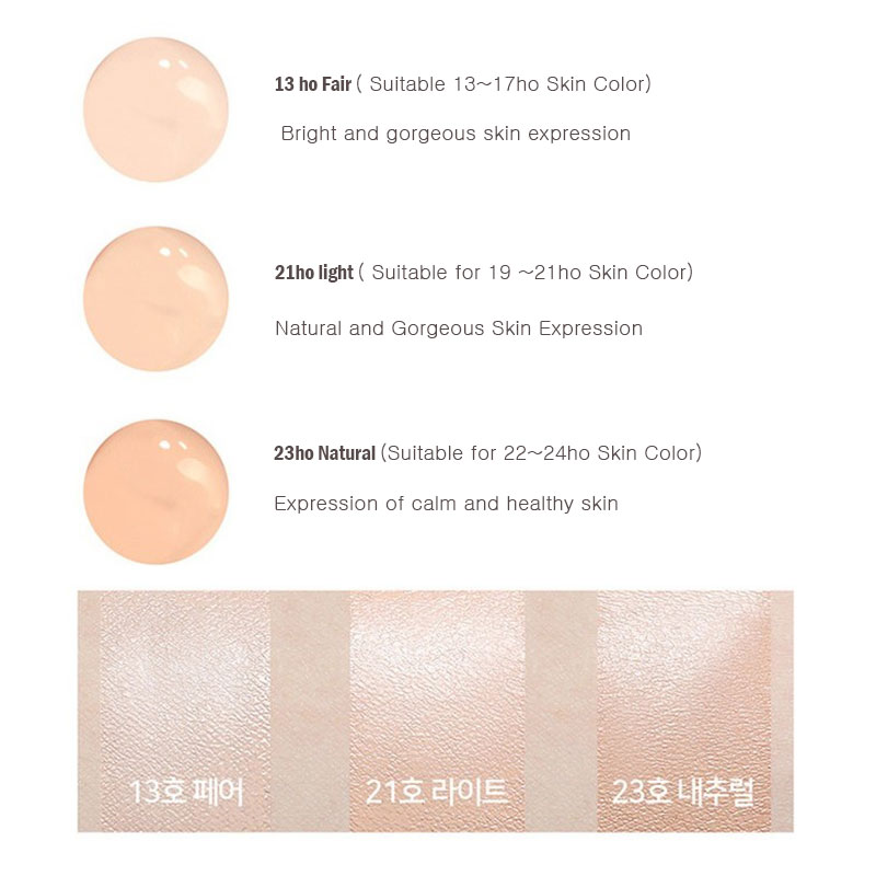 VELY-VELY-Aura-Honey-Glow-Cushion-image8