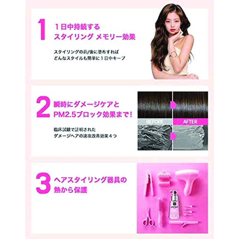 Mijansen Perfect Original, Rich, Styling, Rose Serum Hair Oil-4