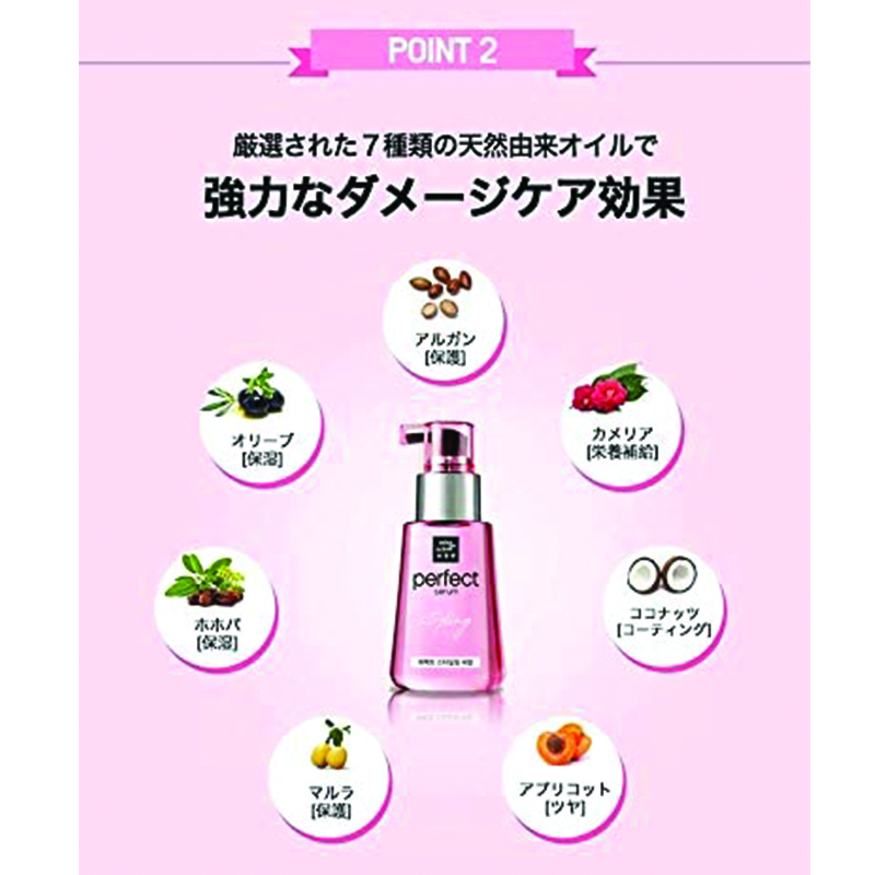 Mijansen Perfect Original, Rich, Styling, Rose Serum Hair Oil-7