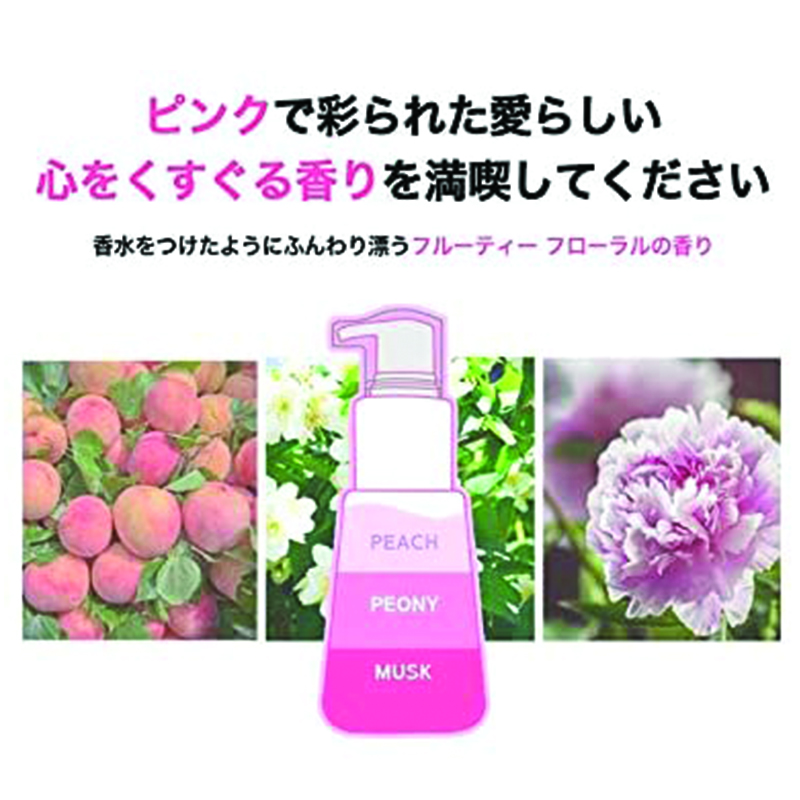 Mijansen Perfect Original, Rich, Styling, Rose Serum Hair Oil-9