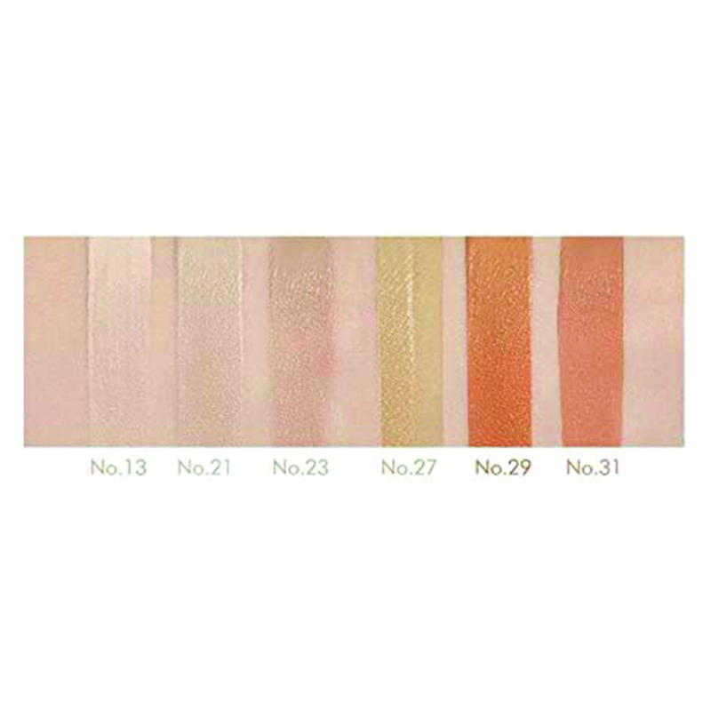 Missha BB Cream UV No 21-3
