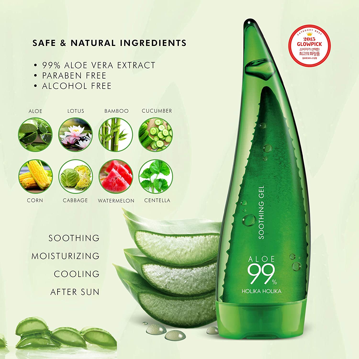 horikahorika Aloe-3